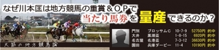 大筋.jpg