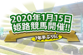 banner_209.png